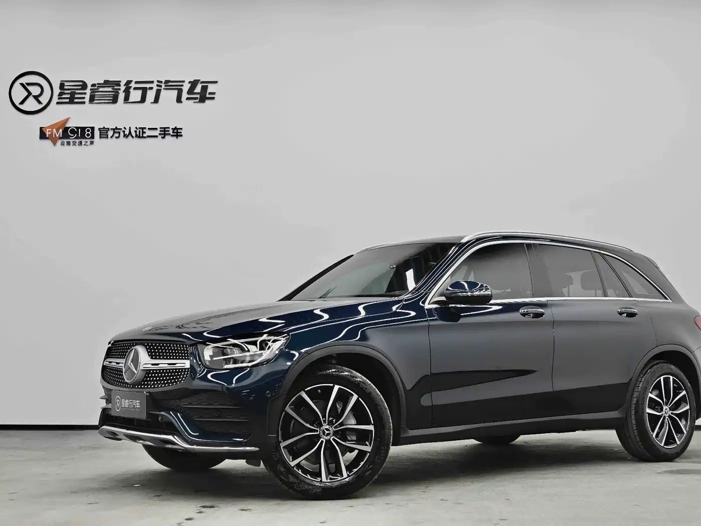 Mercedes-Benz GLC 2021 GLC 260 L 4MATIC Luxury