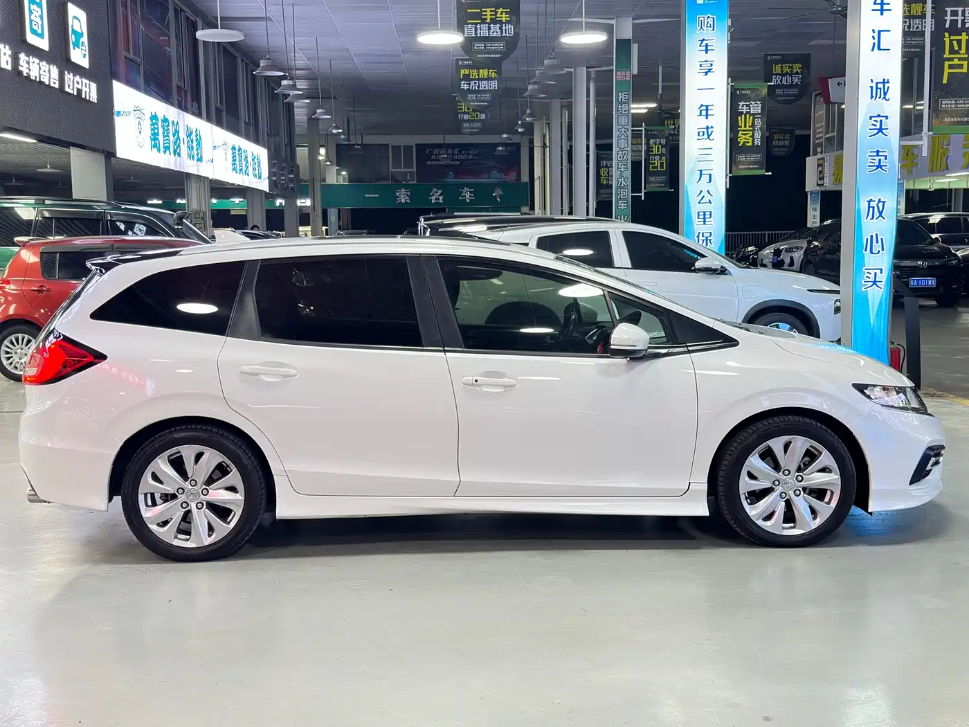 Honda Jade 2020 2020 1.8L Automatic Comfort Edition