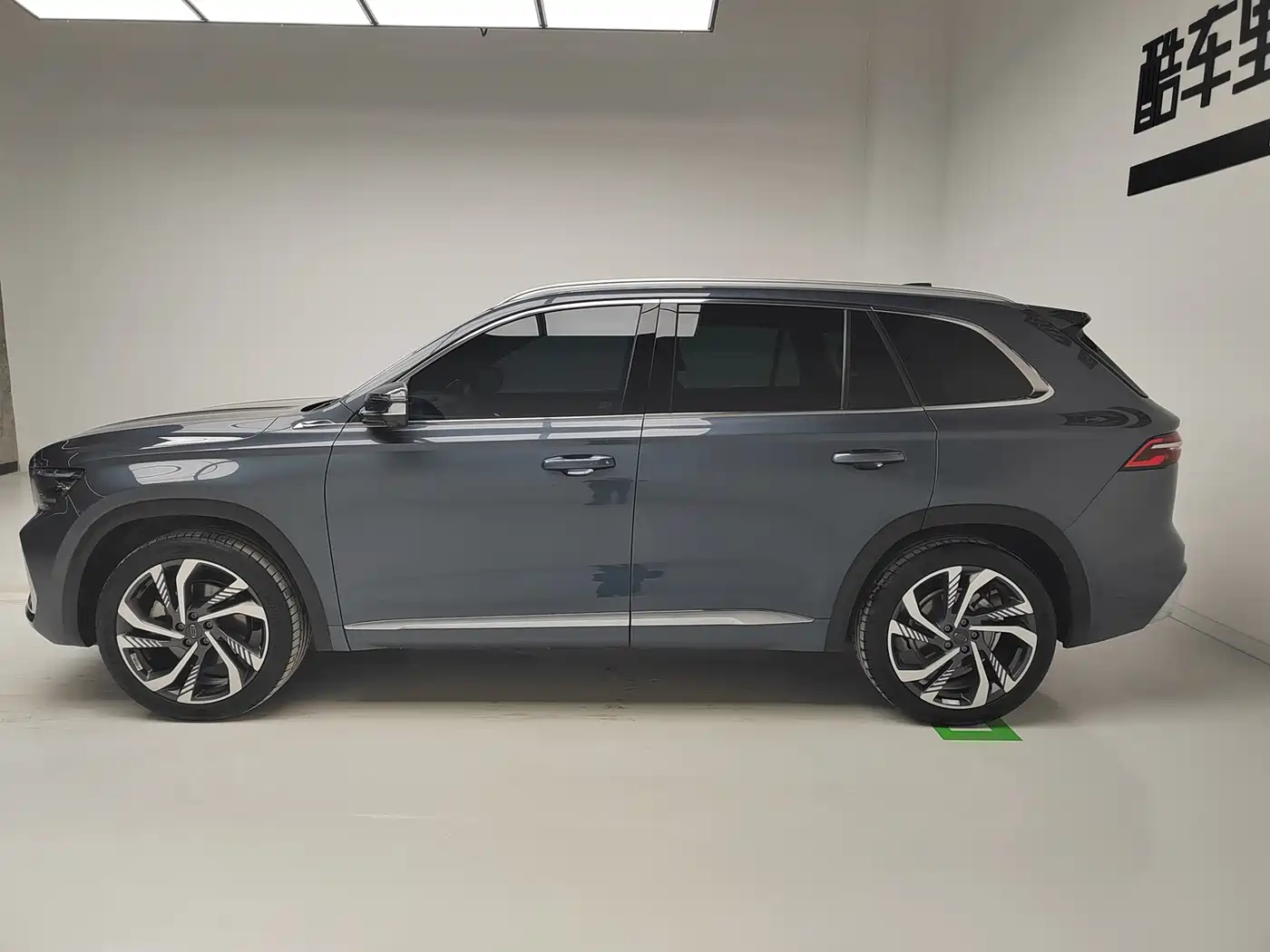 GEELY AUTOMOBILE XINGYUE L