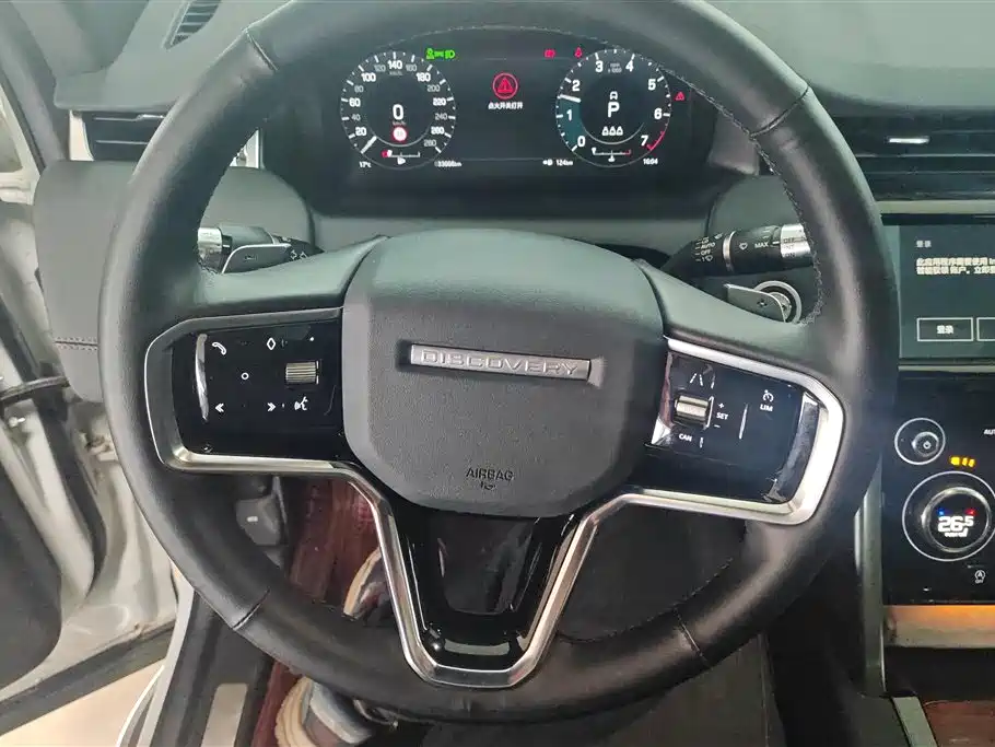 LAND ROVER DISCOVER SPORTS