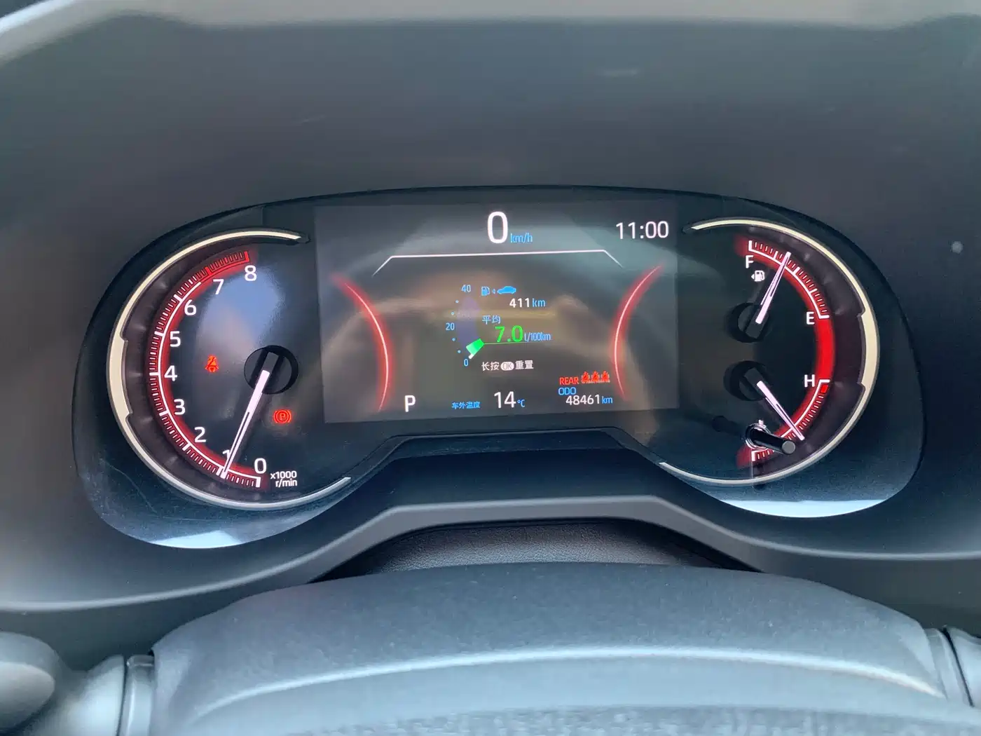 Toyota RAV4 Rongfang 2022 2.0L CVT 2WD Trend Edition фото 16