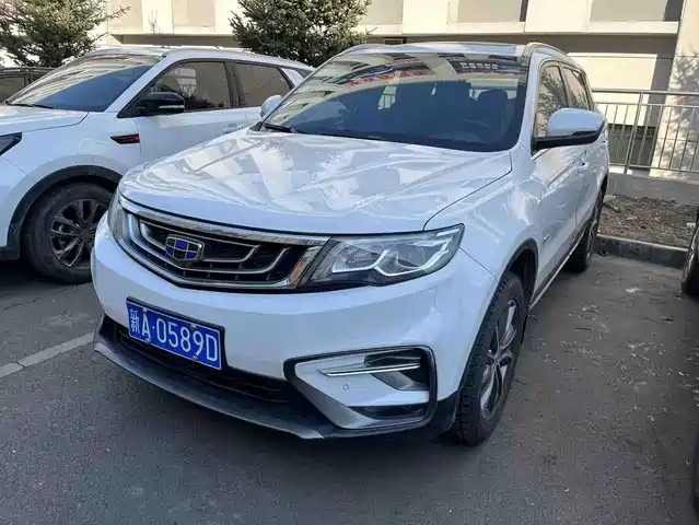 GEELY AUTOMOBILE BOYUE