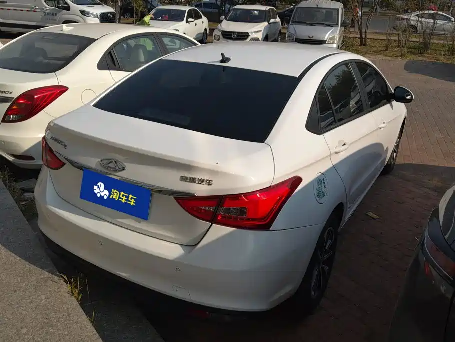 Photo 3 - Chery Arrizo 5