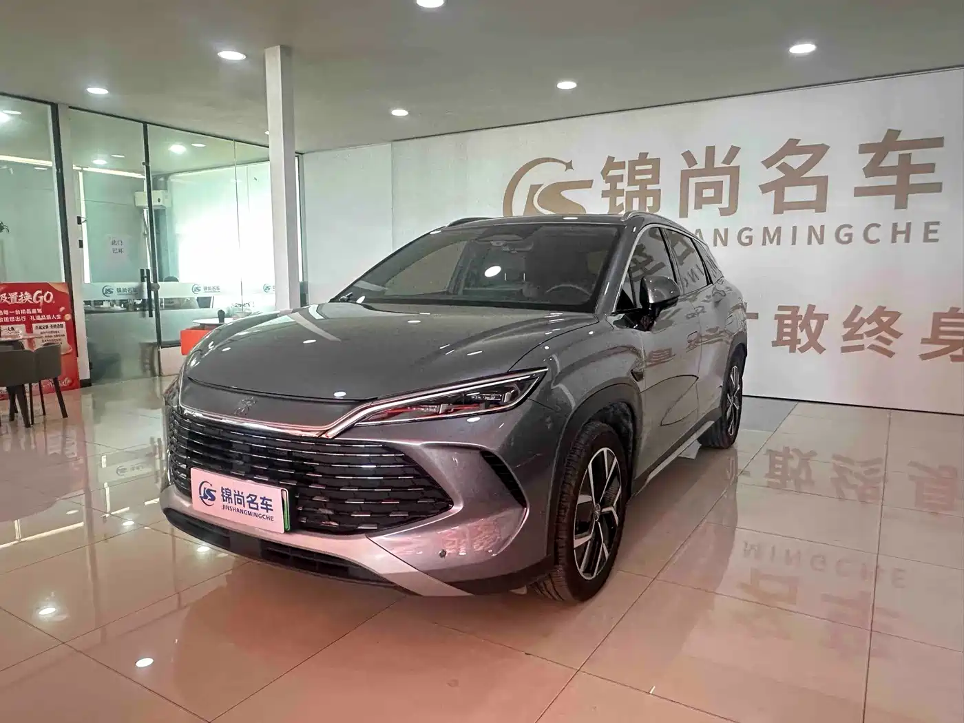 BYD Song L DM-i 2025