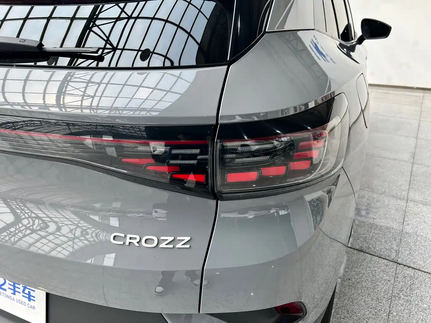 VOLKSWAGEN ID.4 CROZZ