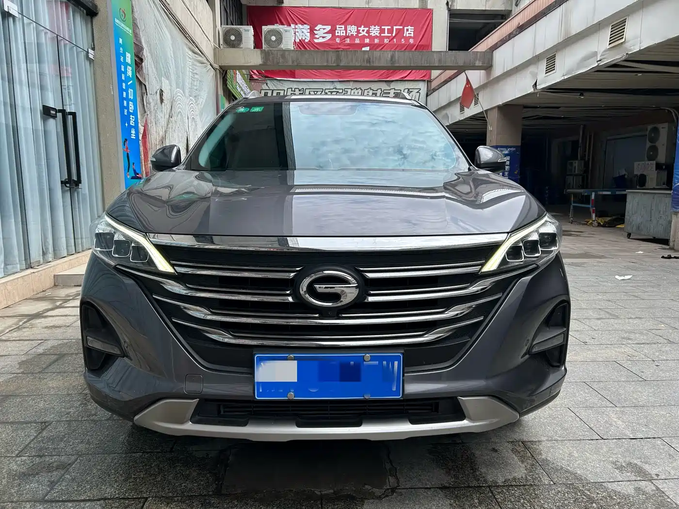 GAC TRUMPCHI GS5