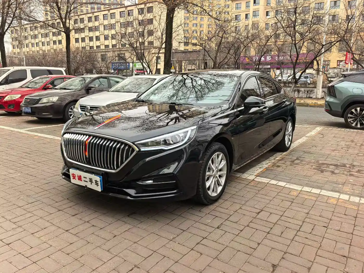 Hongqi HONGQI H5