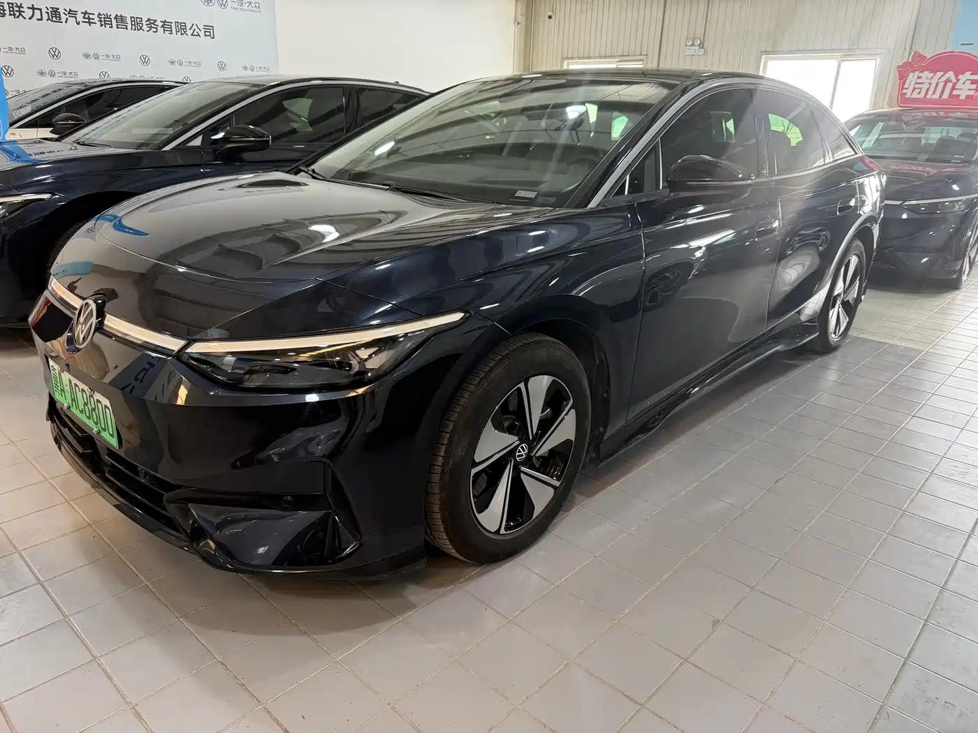 Volkswagen ID.7 VIZZION 2024