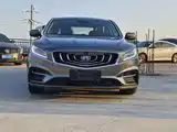 Фото 2 - Geely Borui