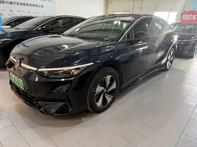 Volkswagen ID.7 VIZZION