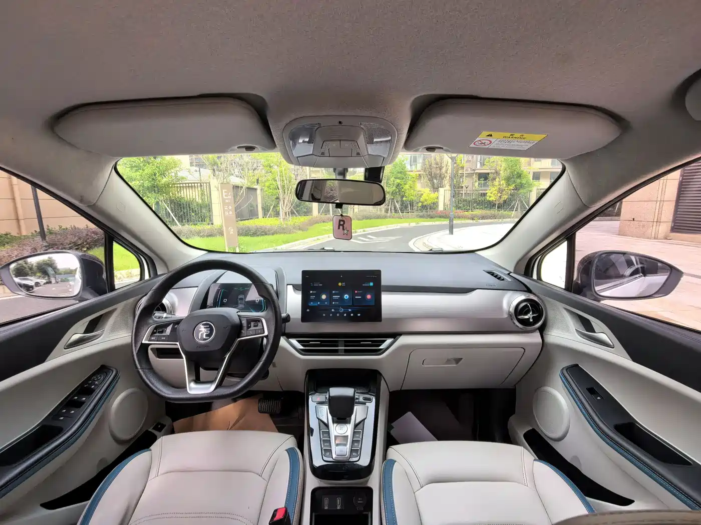 BYD Yuan Pro 2023 2023 401KM Luxury