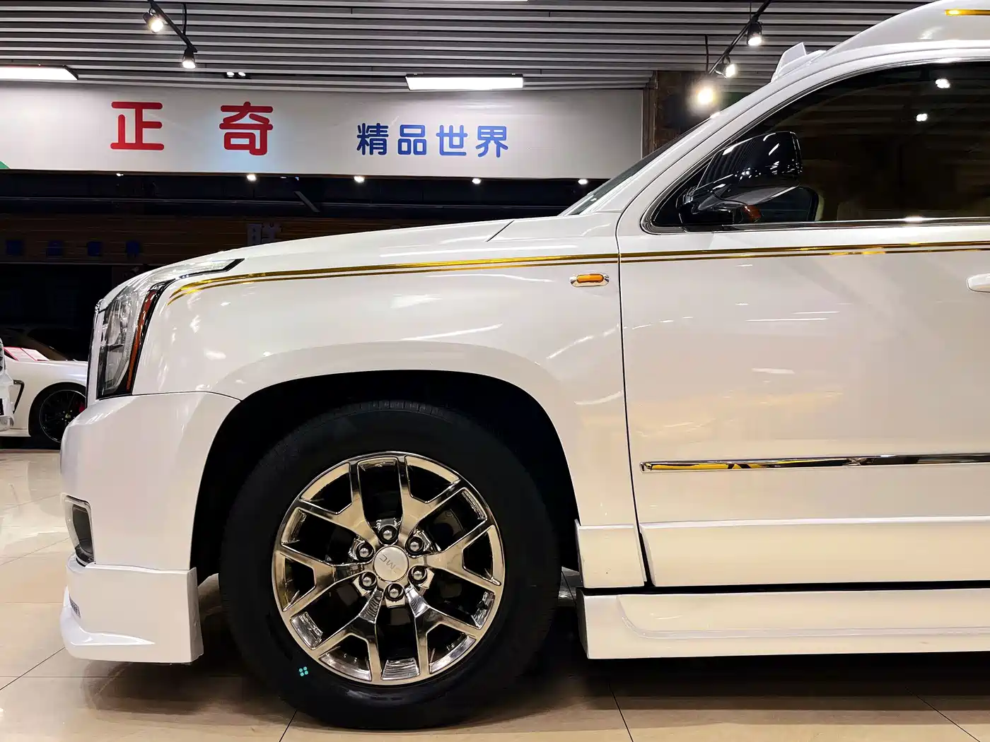 Daolangge GMC Yukon 2017 2015 5.3L Agent One