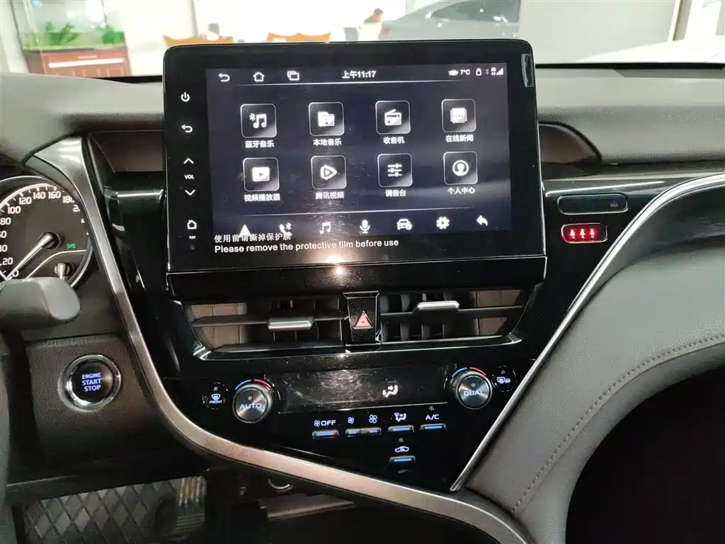 Toyota Camry 2023 2.0G Luxury Edition фото 9