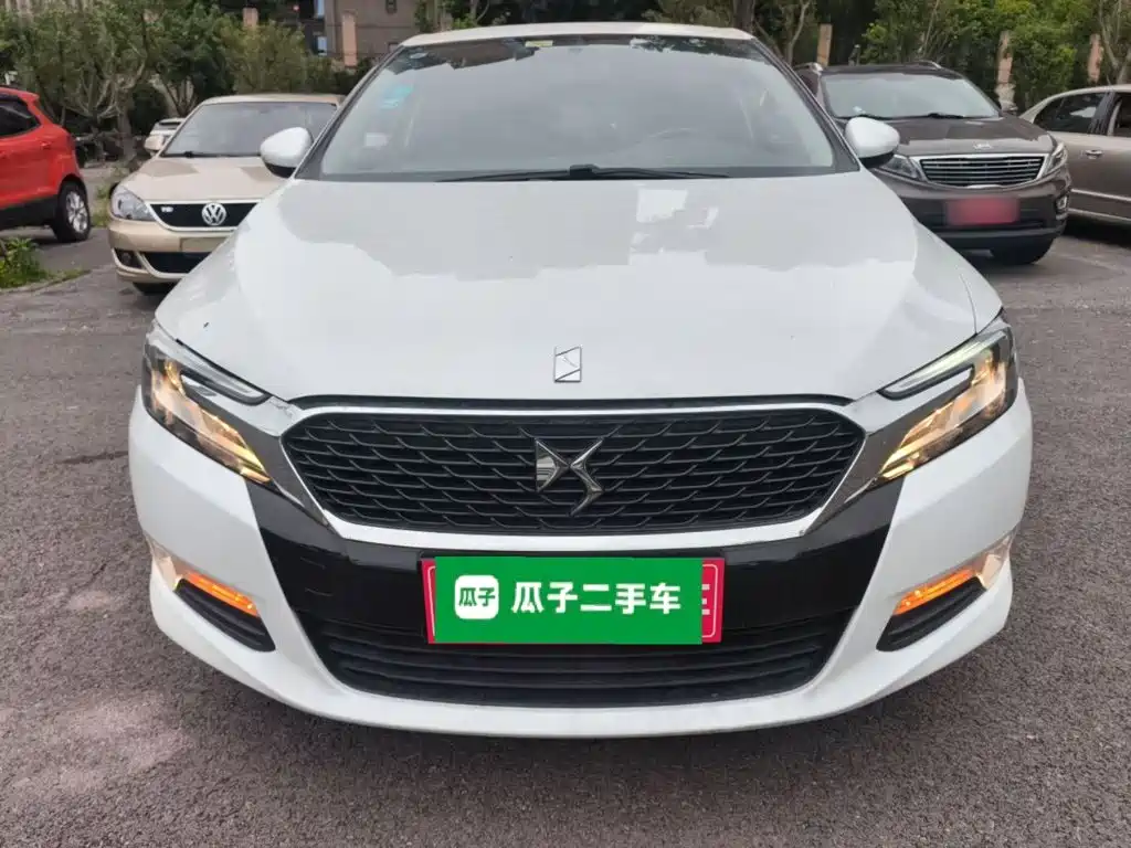 2016 DS 5LS