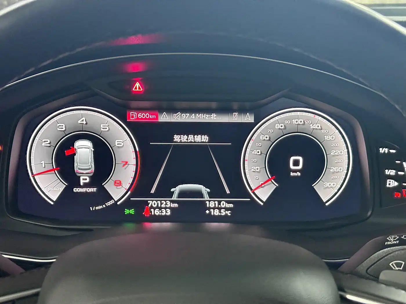 Audi Q8 2021 Model 55 TFSI Luxury Dynamic фото 22