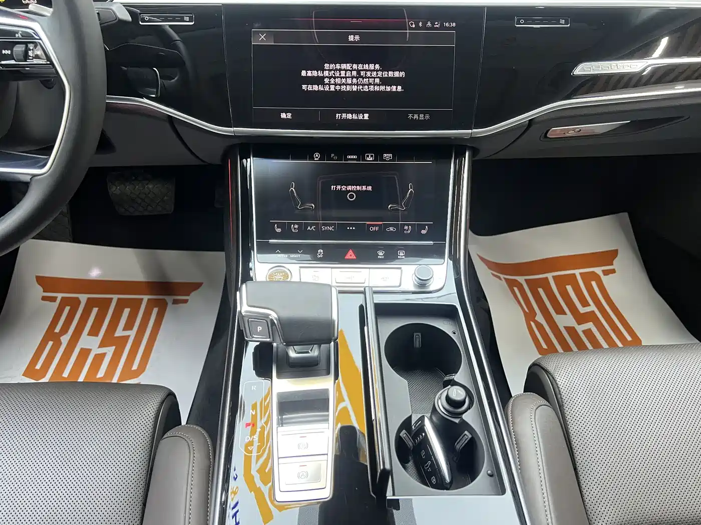 Audi A8 2022 A8L 50 TFSI quattro Luxury Collector's Edition фото 8