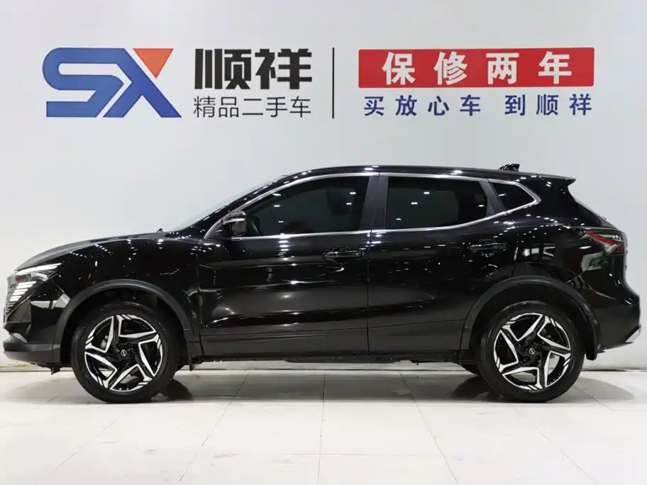 Nissan Qashqai 2025 2025 Honor 2.0L CVT XV+ Leading Edition