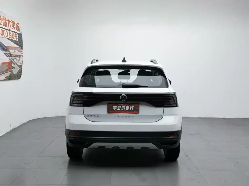 Volkswagen T-Cross 2023 2023 1.5L Automatic Trend Edition