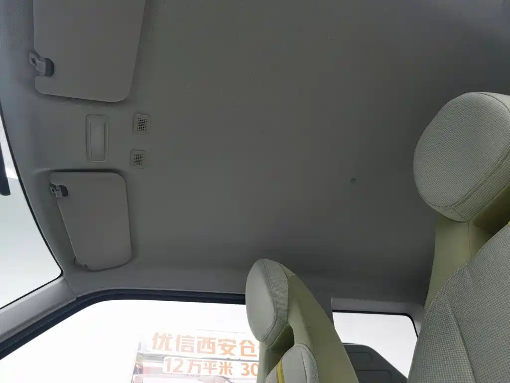 Geely Galaxy Panda 2023 2023 Panda Mini 200km Endurance Bear