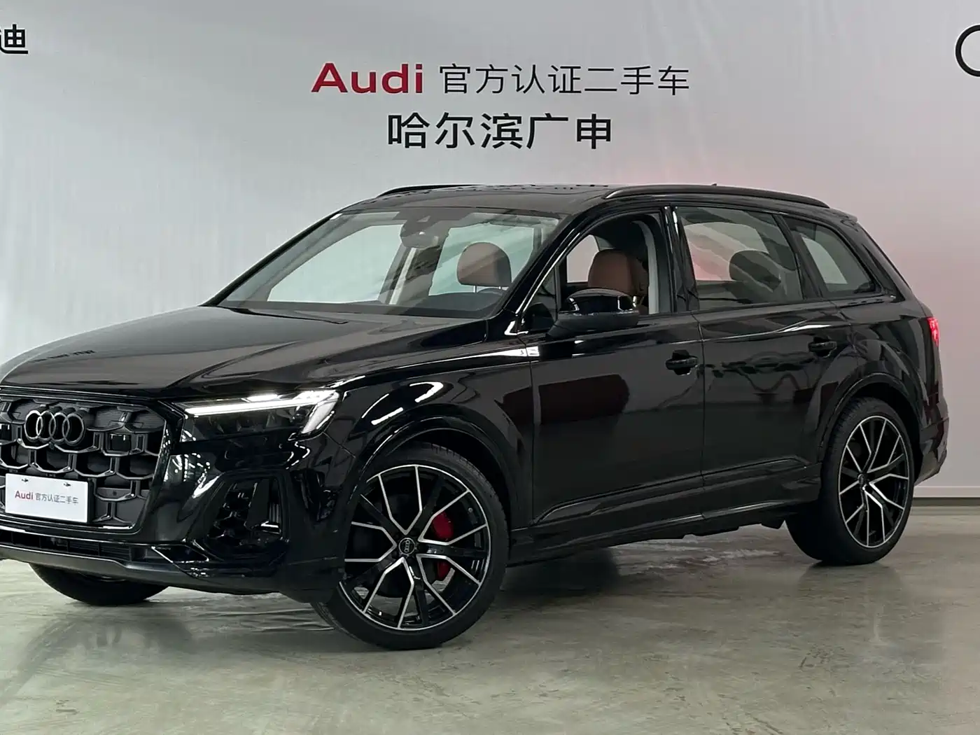 AUDI Q7