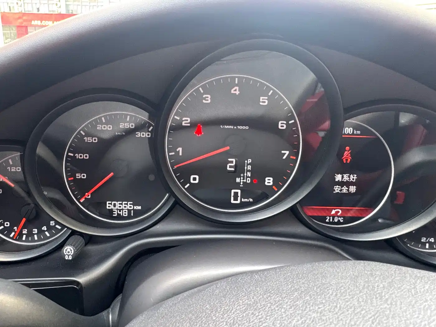 Porsche Panamera 2016 Panamera Edition 3.0T фото 16