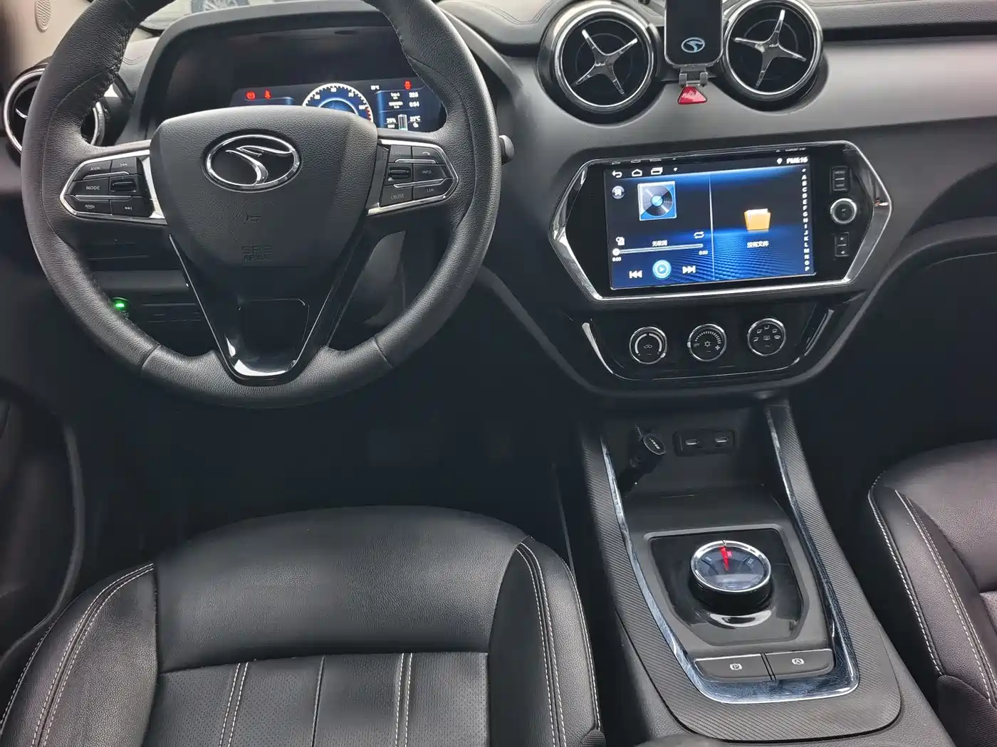 SOUEAST SOUTHEAST DX3 NEW ENERGY