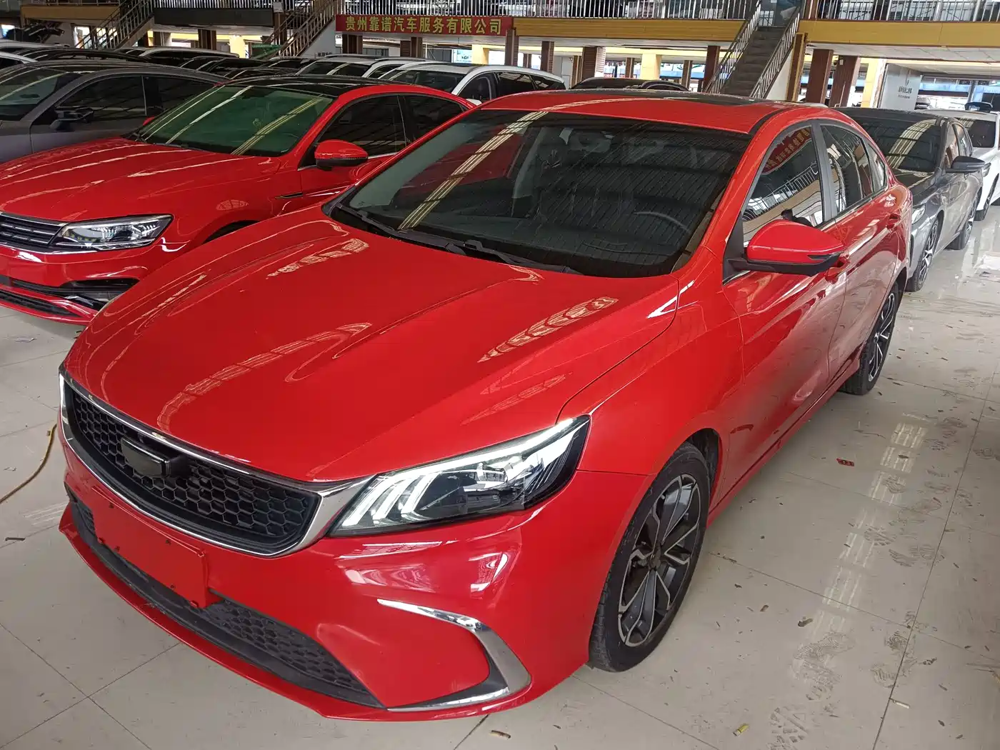 GEELY AUTOMOBILE BINRUI