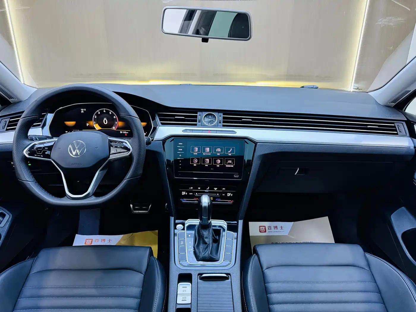 Volkswagen Magotan 2023 2 Million Units Commemorative Edition 280TSI DSG Comfort фото 6