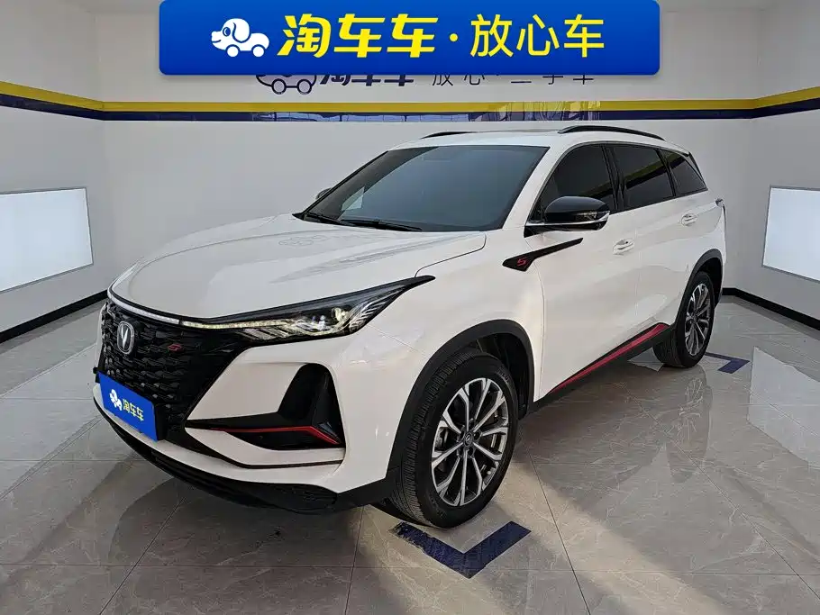 Changan CS75 PLUS 2021 — пригон из Китая