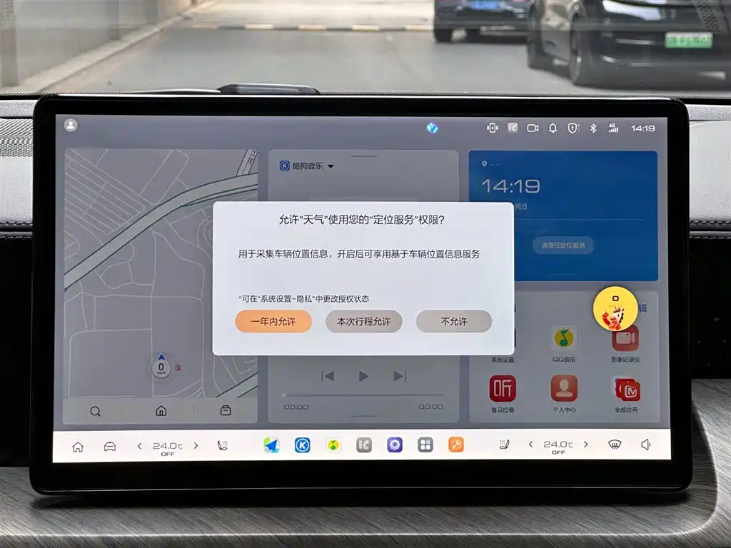 TANK TANK 500 NEW ENERGY