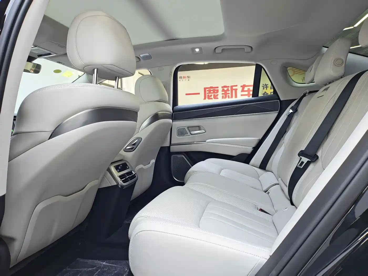 BYD Han L 2026 2025 DM-i 200KM LiDAR Flagship