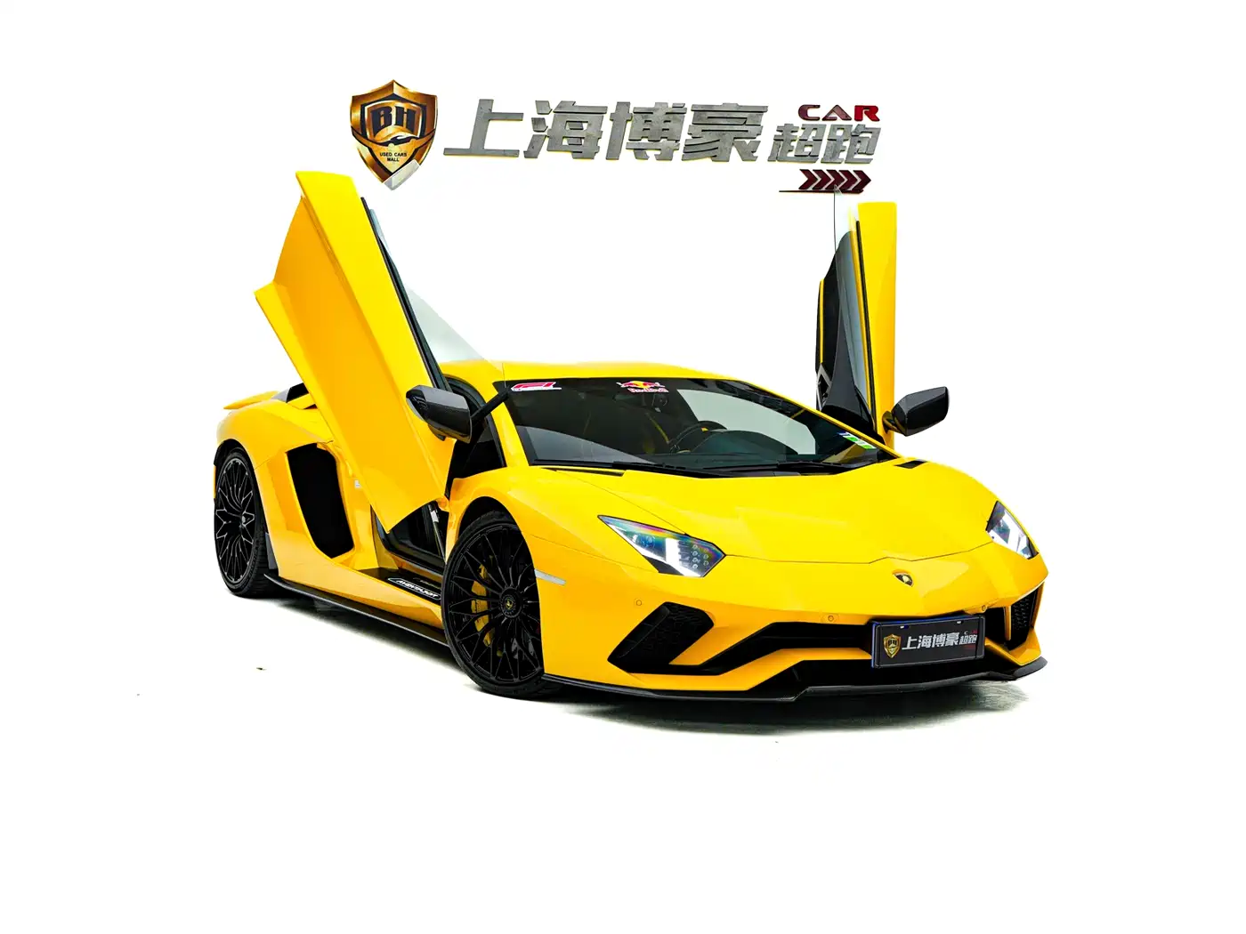 Lamborghini Aventador 2017 Aventador S фото 2