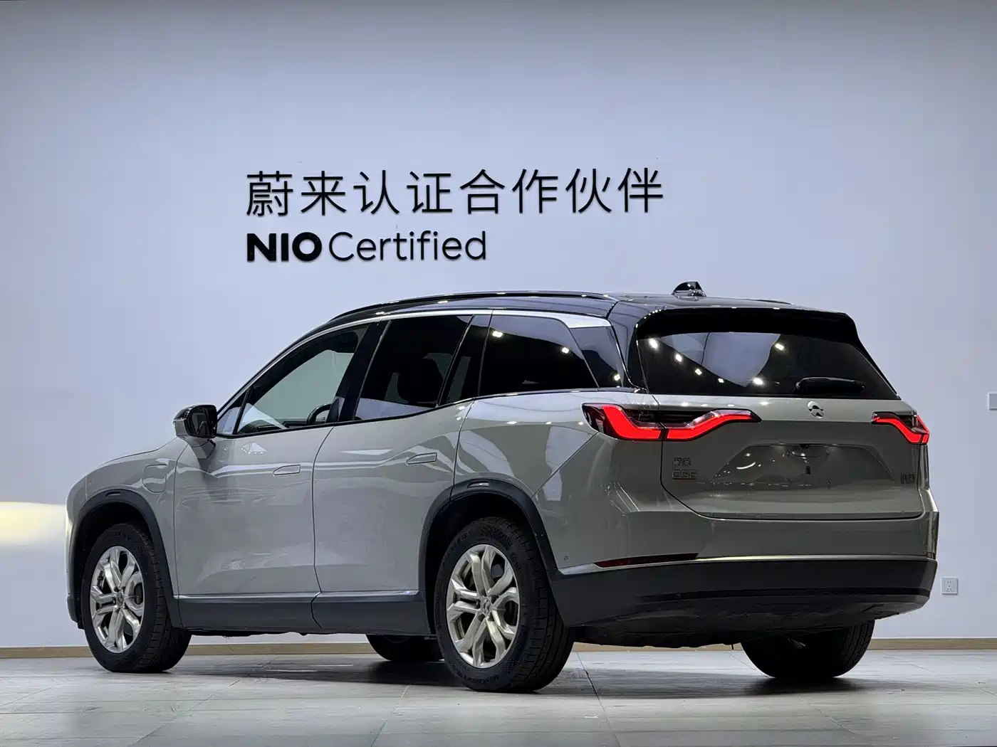 NIO ES8 2022 2020 415KM 6-Seater