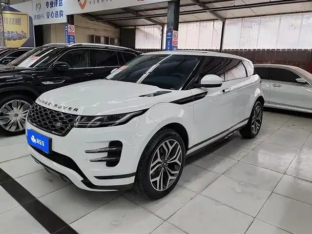 LAND ROVER RANGE ROVER AURORA