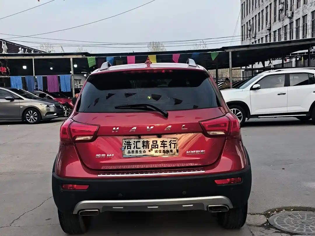 Haval H1 2016 Blue Label 1.5L Manual Urban фото 4