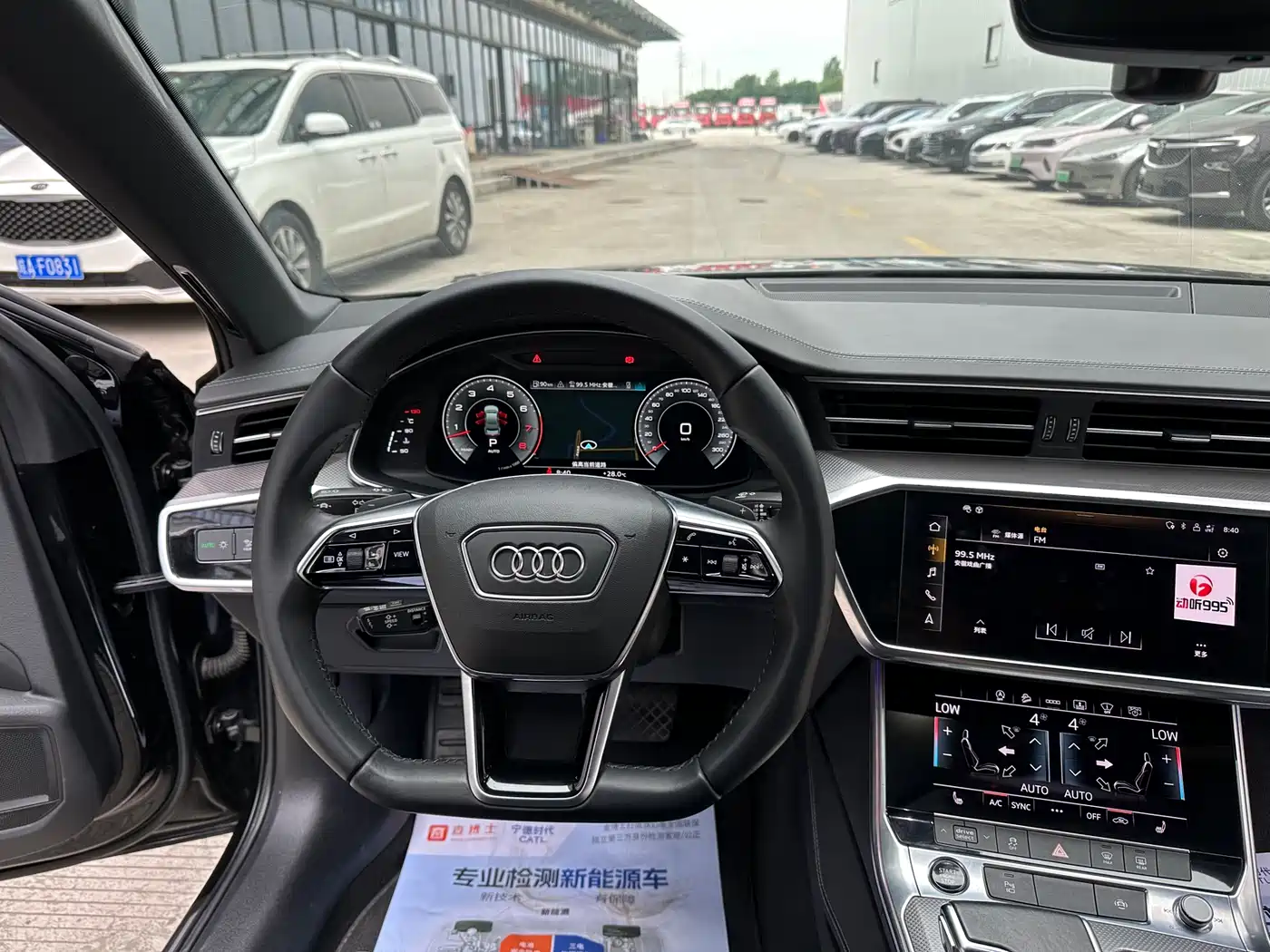 Audi A6L 2021 55 TFSI quattro Flagship Dynamic фото 13