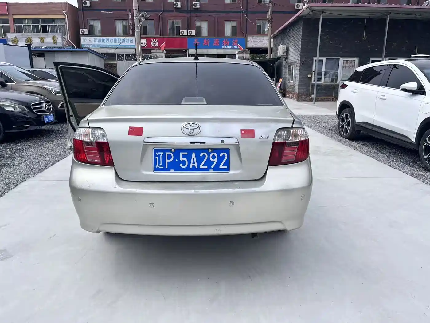 Toyota Vios 2007 2006 1.5L GL-i AT