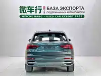 фото авто