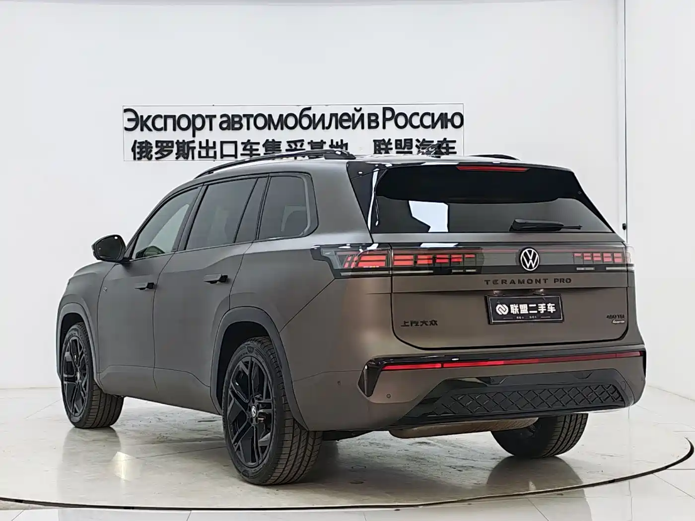 Volkswagen Teramont 2025 Teramont Pro 450TSI 4WD Summit Edition фото 4