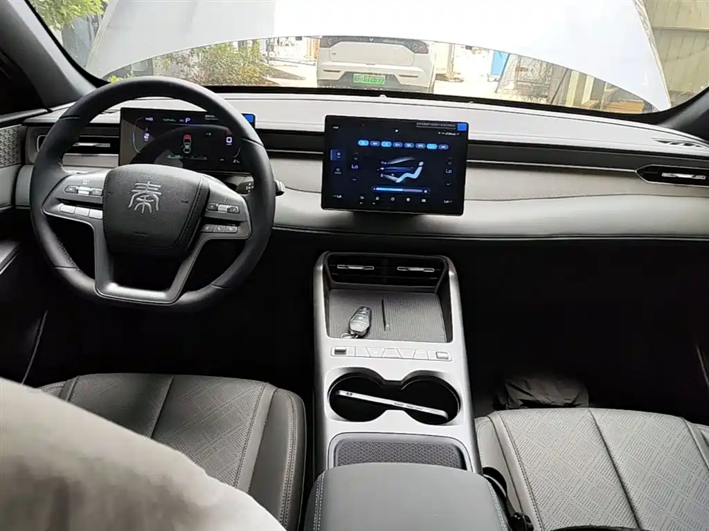 BYD Qin PLUS 2026 2026 DM-i Smart Edition 128KM Progressive