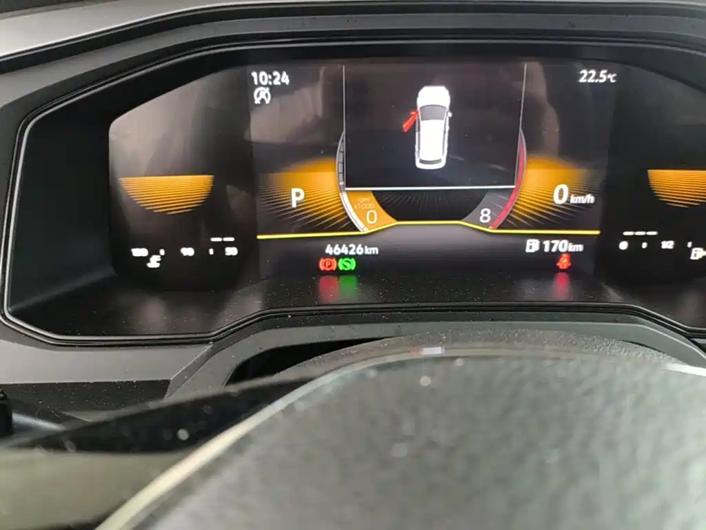 Volkswagen Polo 2023 2023 Plus 1.5L Auto Joyful Living Edition