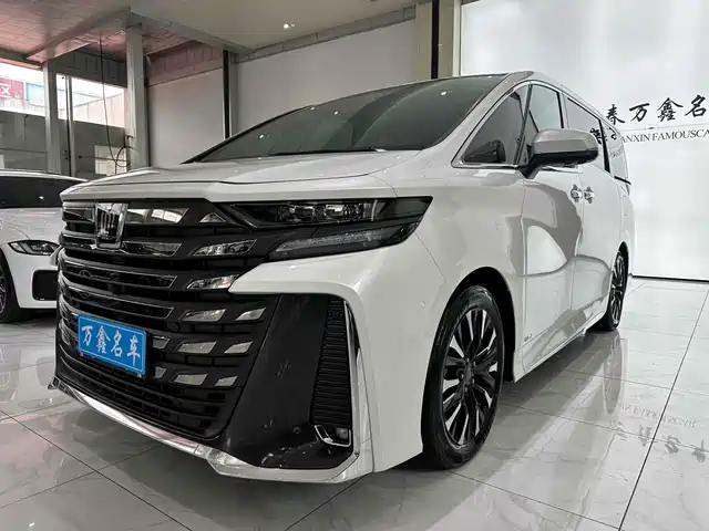 Toyota Vellfire 2024 Crown Hybrid 2.5L Executive Premium Edition