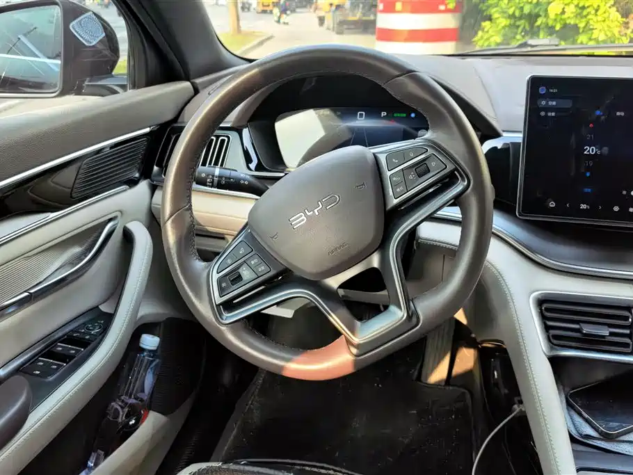 BYD SONGJIANG NEW ENERGY