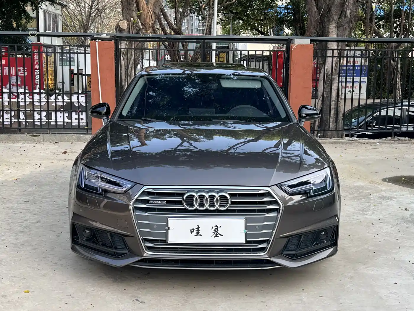 Audi A4L 2017 Model 45 TFSI quattro Sport Version фото 2