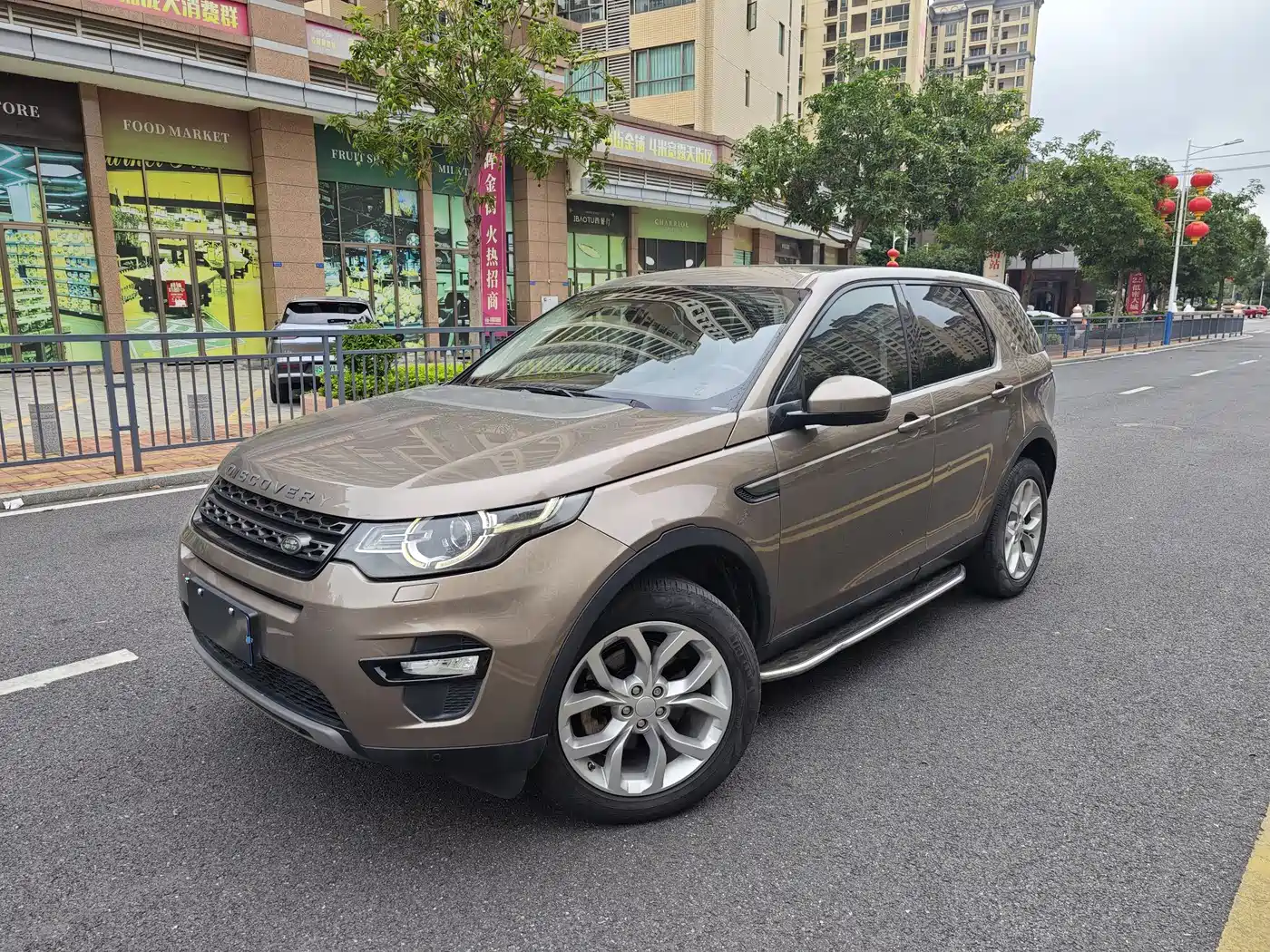 Land Rover Discovery Sport (Import) 2015 2.0T SE