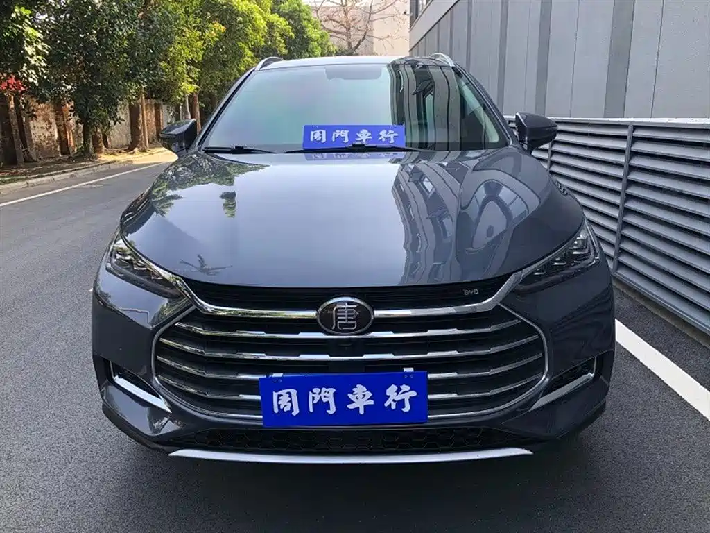 BYD TANG