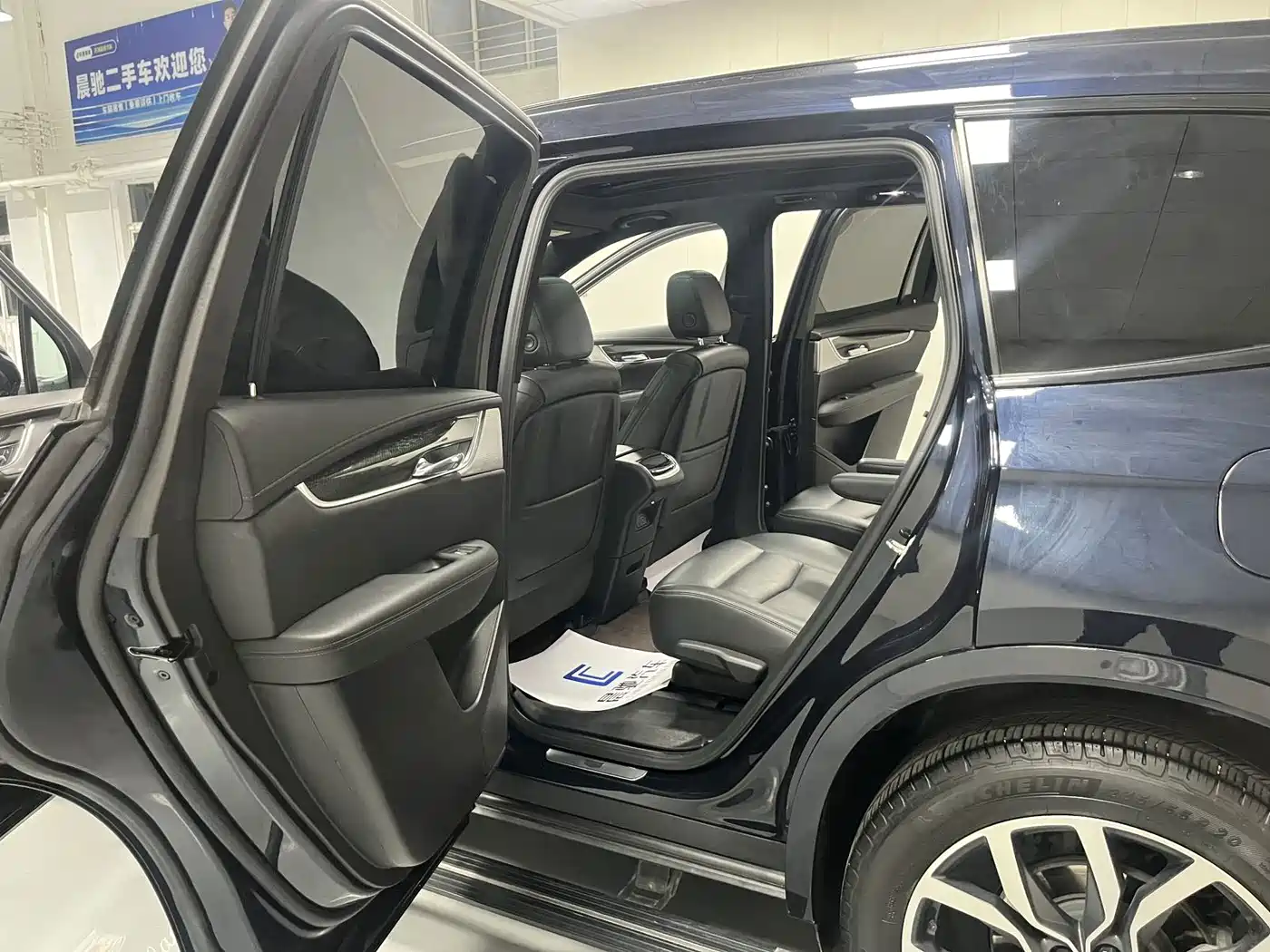 Cadillac XT6 2023 2022 2.0T 6-Seater 4WD Premium Edition