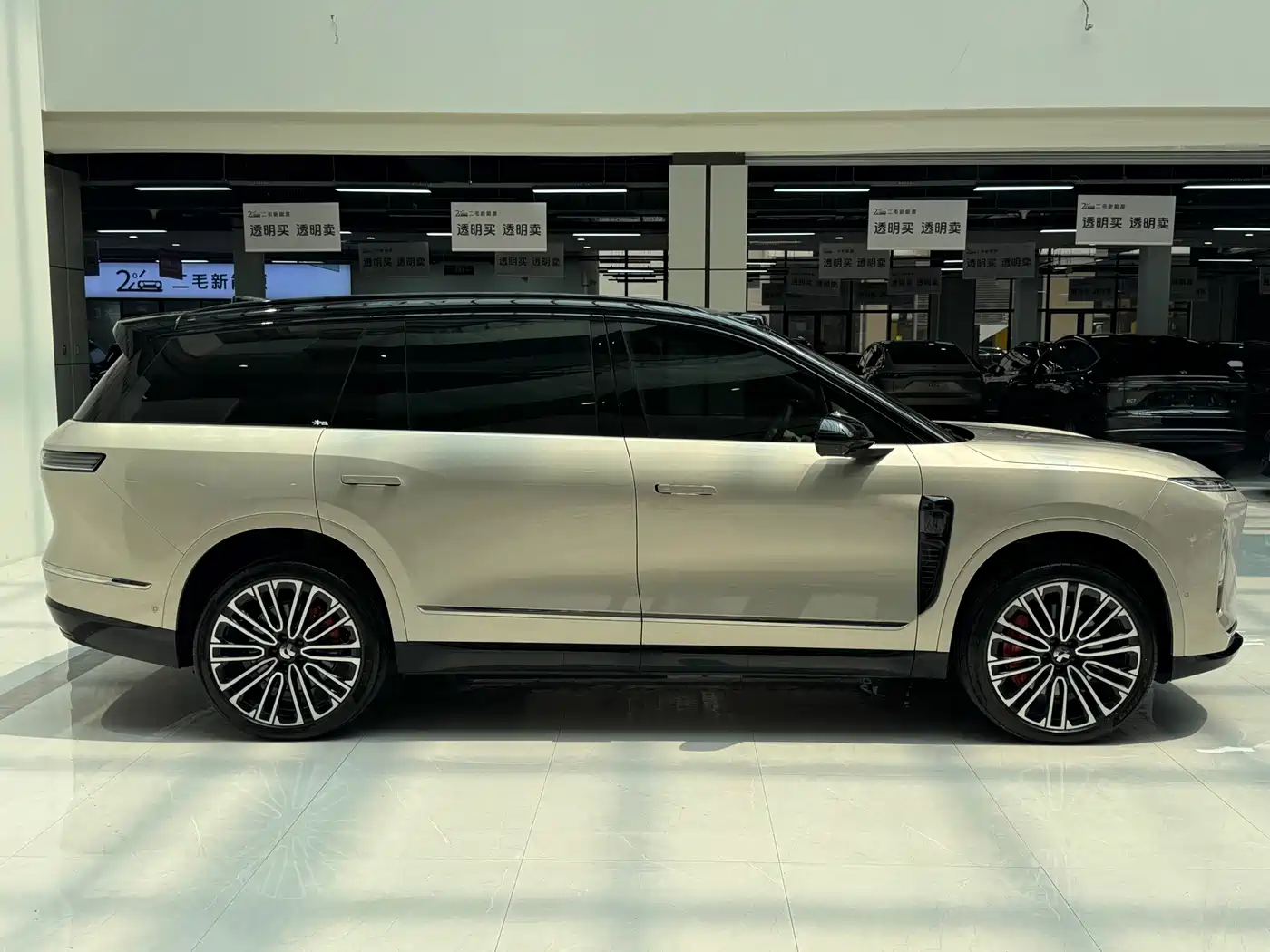 NIO ES8 2026 2025 Base Model