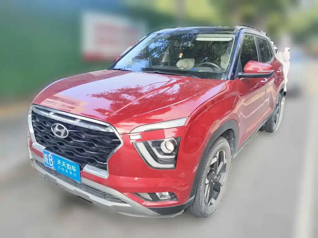 Hyundai Beijing Hyundai ix25 2020 1.5L CVT GLS Smart