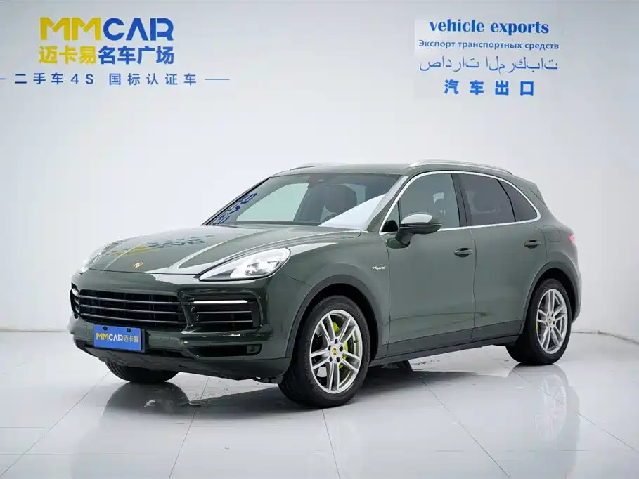 PORSCHE CAYENNE NEW ENERGY